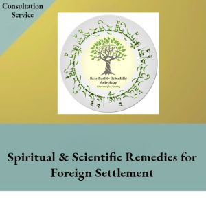 SSAS003: Remedies for Foreign Settlement