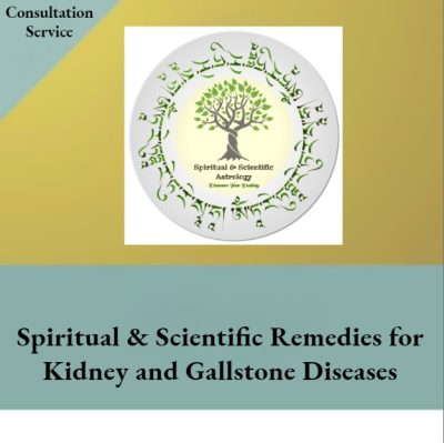 Kidney and Gallstone