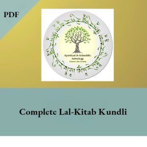 SSAP033: Complete Lal-Kitab Kundli