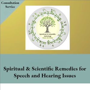 SSAS024: Remedies for Speech and Hearing Issues