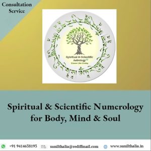 SSMS005: Spiritual & Scientific Numerology