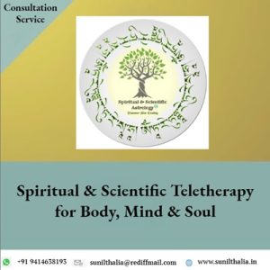 SSMS001: Spiritual & Scientific Teletherapy